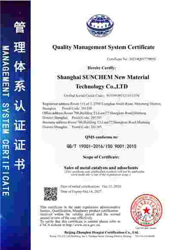 ISO 9001